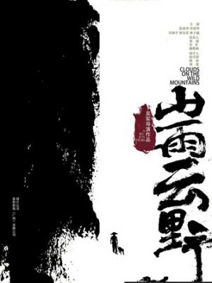 转生成蜘蛛